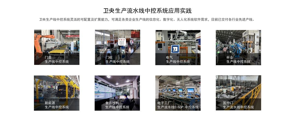 未標(biāo)題-2_畫(huà)板 1 副本 2.jpg